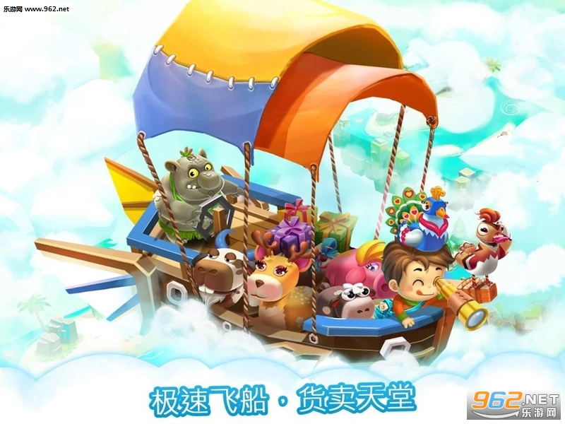 Breed Animal Farm��ֳ����ũ��v2.1.884��ͼ3