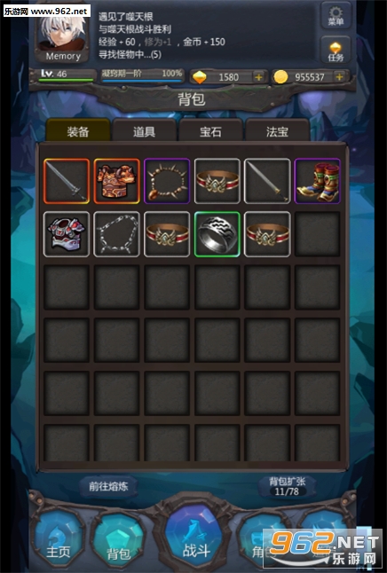 ������һ����������ͼ1