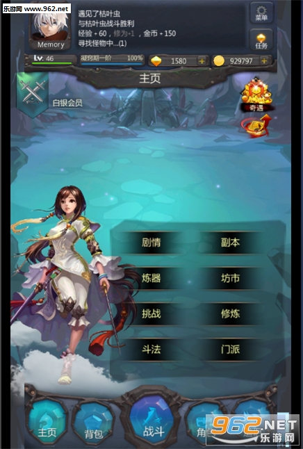 ������һ����������ͼ4
