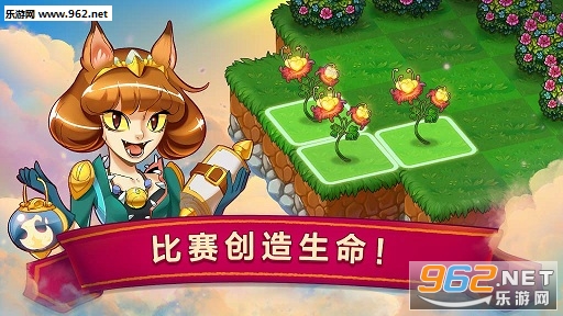 MergeDragons!(�����ں�����������)��ͼ0