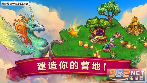 MergeDragons!(�����ں�����������)��ͼ2