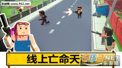 PIXEL(δ֪������ǹս���ιٷ���)��ͼ3