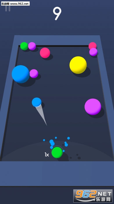 fuse ballz安卓版截图0