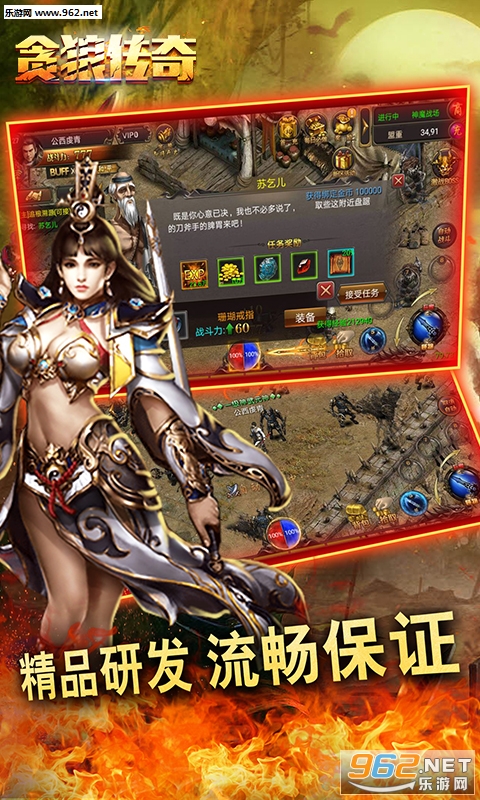 ̰�Ǵ����ֻ����ͼ0