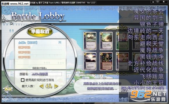 ����֮��PC�����������ͼ5