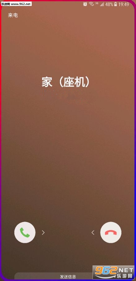 �ֻ���Ե��������������ͼ1