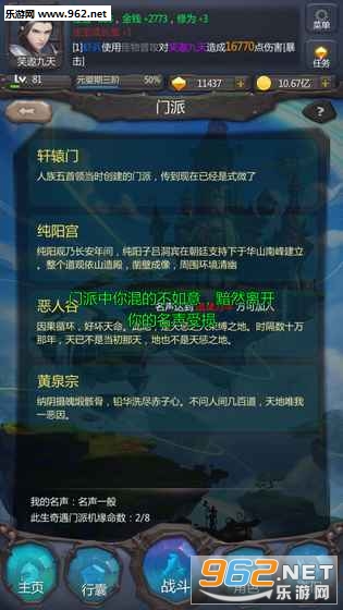 ������һ���÷������汾��ͼ0
