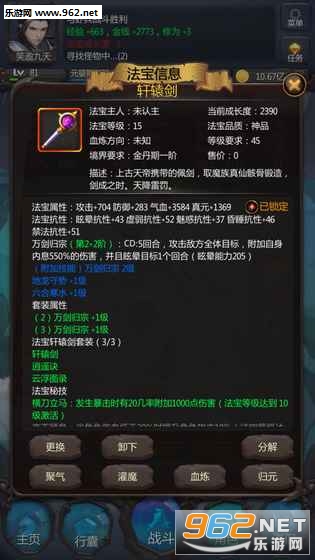 ������һ���÷������汾��ͼ2