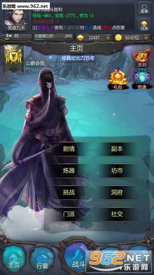 ������һ���÷������汾��ͼ1