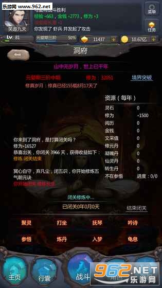 ������һ���÷������汾��ͼ4