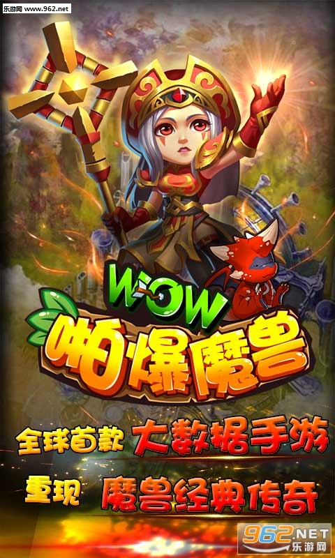 ž��wowħ��BT��̬���ͼ0