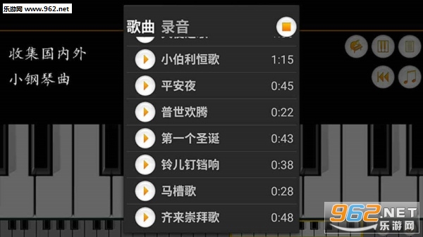 ������ٰ�׿���ͼ2