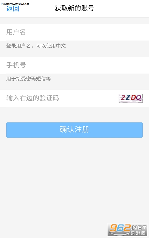 �����������ֻ�����v0.0.14(���°�)��ͼ1