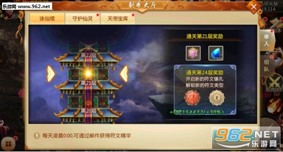 �������ư�׿���ͼ2