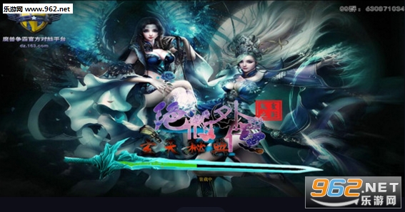 �����ܵ�1.0.2��ʽ��(����������/����)��ͼ0