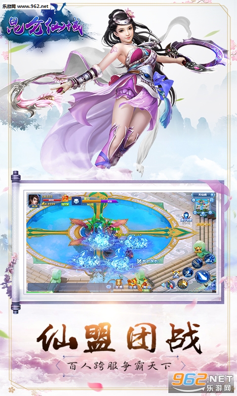 �����������ιٷ����ͼ1