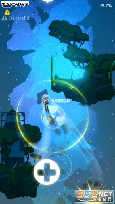 Celestine(火星探测安卓版)截图3