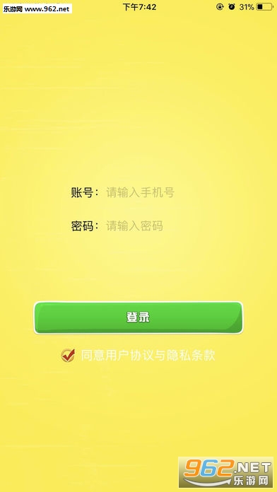 24Сʱץ���ް�׿�׷����ͼ0