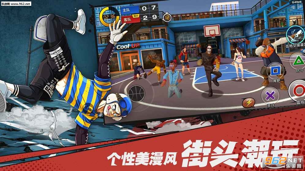 �������򹫲���ͼ4