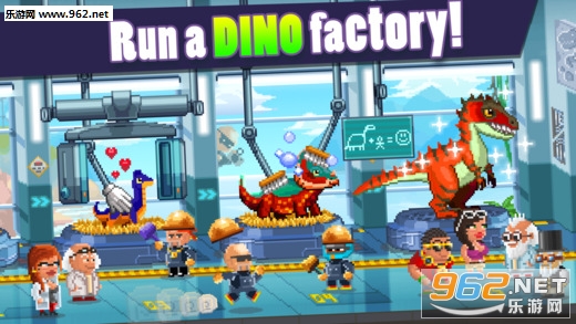 Dino Factory(���������������޽�Ұ�)��ͼ0