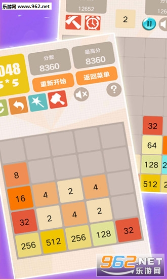 �׿�����˹ٷ���v1.04��ͼ4