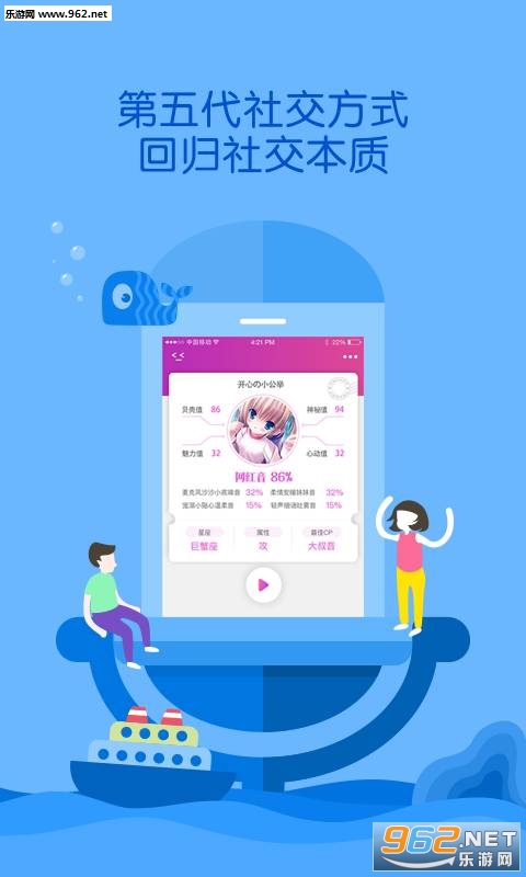 ������罻������ͼ1