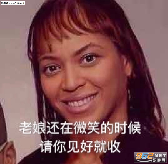 ���ﻹ��΢Ц��ʱ��������þ��ձ����ͼƬ��ͼ9