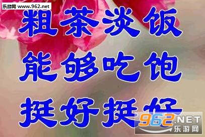 ���ﻹ��΢Ц��ʱ��������þ��ձ����ͼƬ��ͼ1