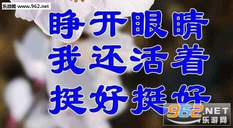 ���ﻹ��΢Ц��ʱ��������þ��ձ����ͼƬ��ͼ2
