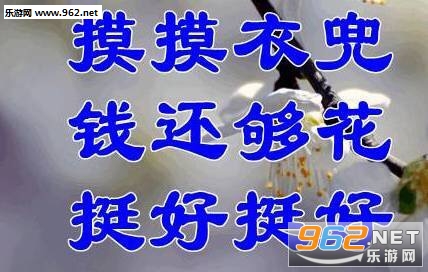 ���ﻹ��΢Ц��ʱ��������þ��ձ����ͼƬ��ͼ3