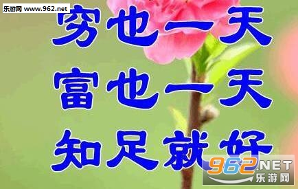 ���ﻹ��΢Ц��ʱ��������þ��ձ����ͼƬ��ͼ5