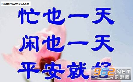 ���ﻹ��΢Ц��ʱ��������þ��ձ����ͼƬ��ͼ4