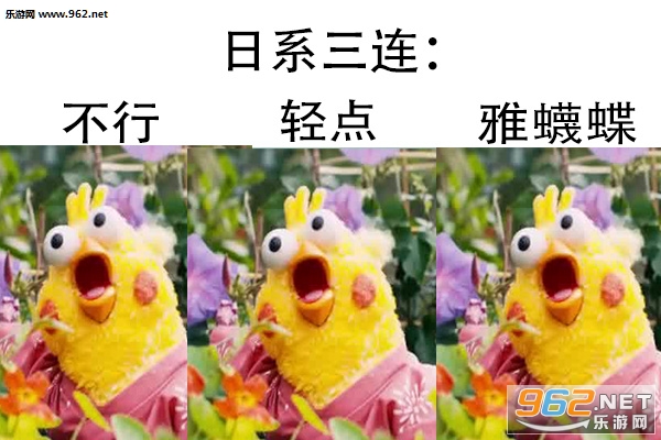 ������˭������զ���˳Լ��������ͼ1