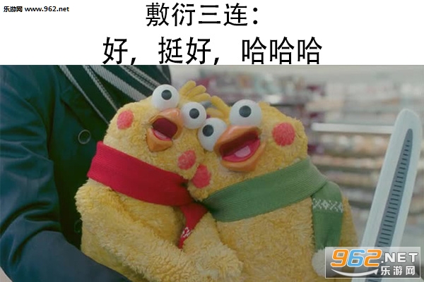 ������˭������զ���˳Լ��������ͼ2