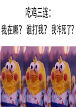 ������˭������զ���˳Լ������