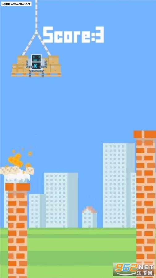 Chimney Post(烟囱快递官方版)截图1