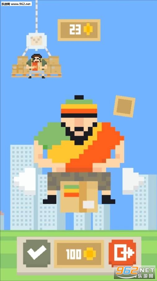 Chimney Post(烟囱快递官方版)截图2