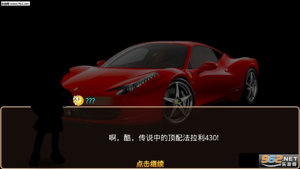 ���ø��ֹٷ���v1.0��ͼ1