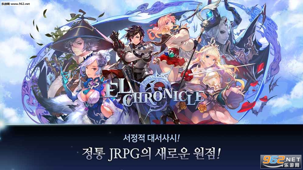 Elchronicleg���ιٷ����ͼ0