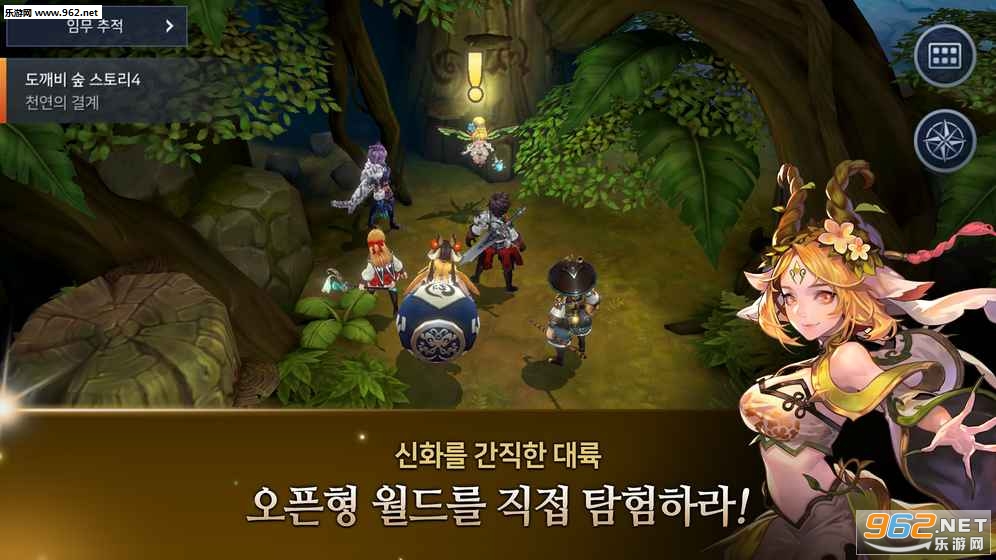 Elchronicleg���ιٷ����ͼ2