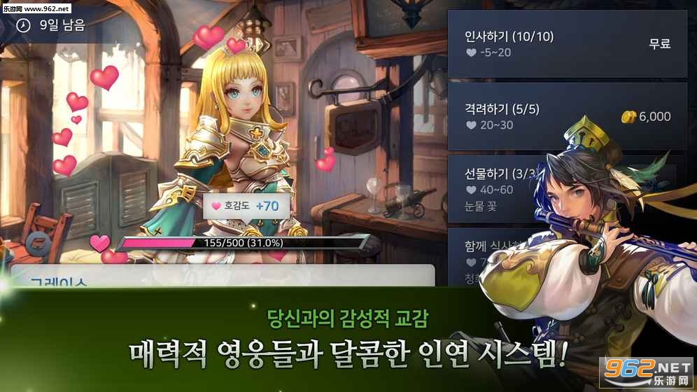 Elchronicleg���ιٷ����ͼ3