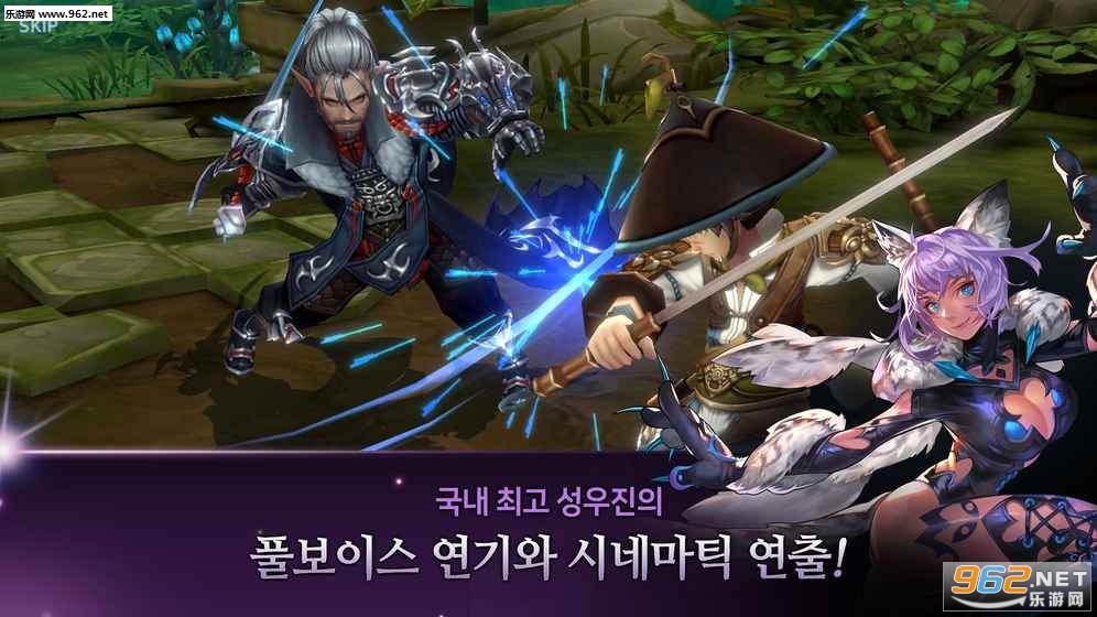 Elchronicleg���ιٷ����ͼ4