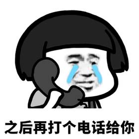 �����㲻��û�����ϧ���Ӹ����Ȳ�����Ц�������ͼ1