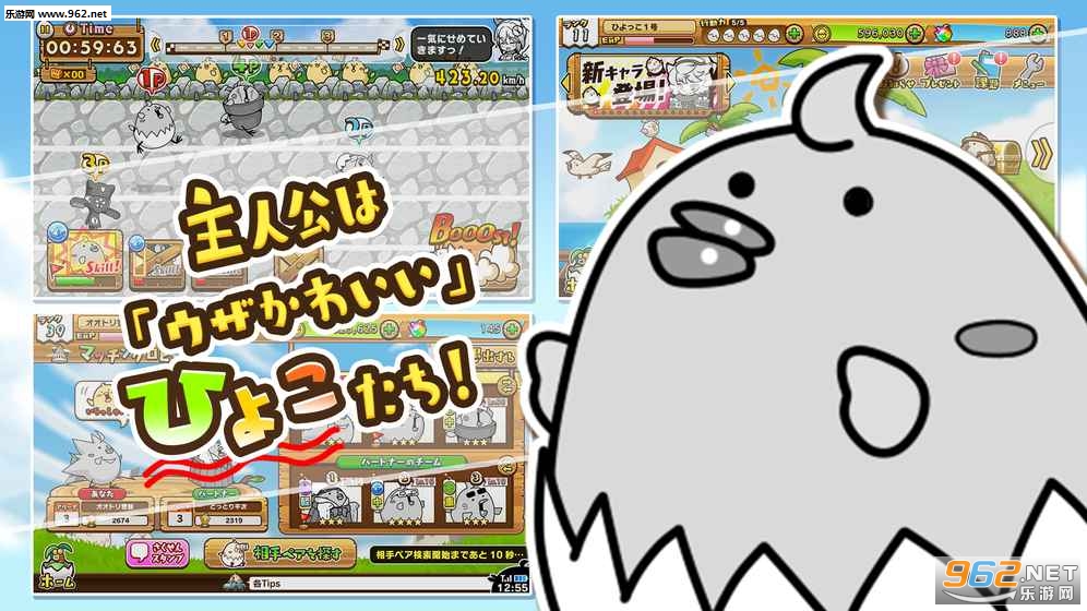 �Ҥ褳С����(�ɰ�!С�����ܹٷ���)��ͼ2
