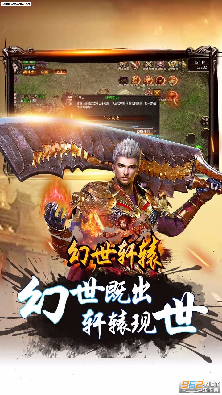 ��ԯ�������ν�ͼ0