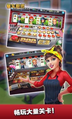 �ͳ���ʦ�����Ϸ��ͼ3