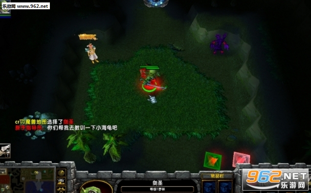 七十二变之斩妖除魔1.2.6正式版 附攻略/隐藏密码截图0