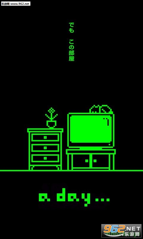 ADAY(ÿ�����ιٷ���)v1.0��ͼ3