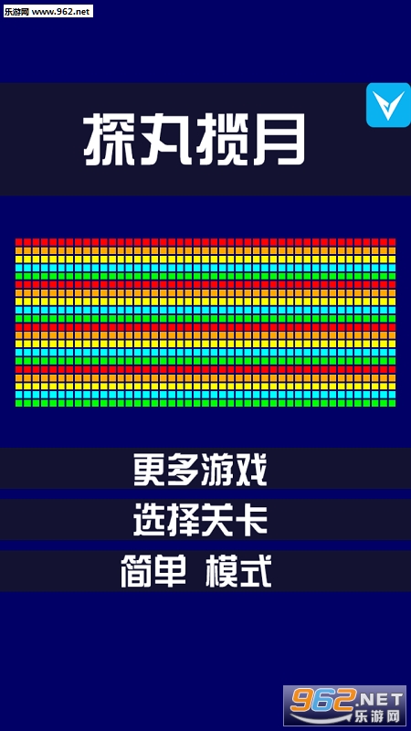 ̽�������ڹ���v1.2.3��ͼ0