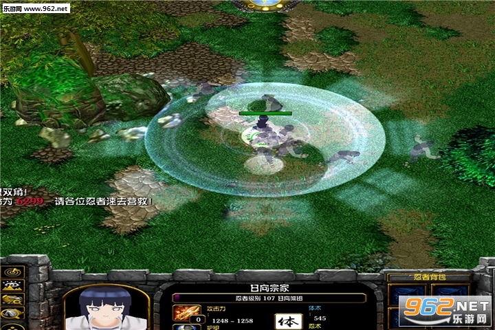 火影忍者の九尾忍风传2.6.11-希冀(附攻略/隐藏密码)截图0